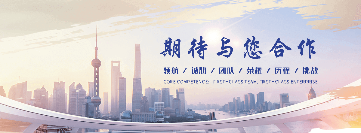 零公里润滑油批发(邵武分公司)